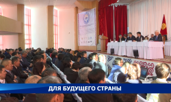 М. Абылгазиев: "Логистика призвана вывести отечественную продукцию на новый уровень"