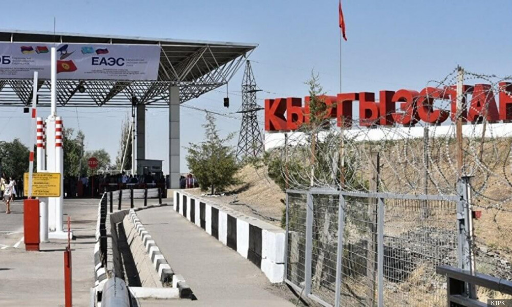 Обстановка на кыргызско-казахстанском участке госграницы стабильная