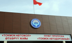 Обстановка на кыргызско-казахском участке границы стабильная