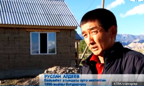 Бүтүрүүчүлөрдүн кайрымдуулук белеги