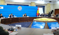 Реализация решений Совбеза