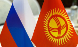 КР - РФ: перекрёстный год