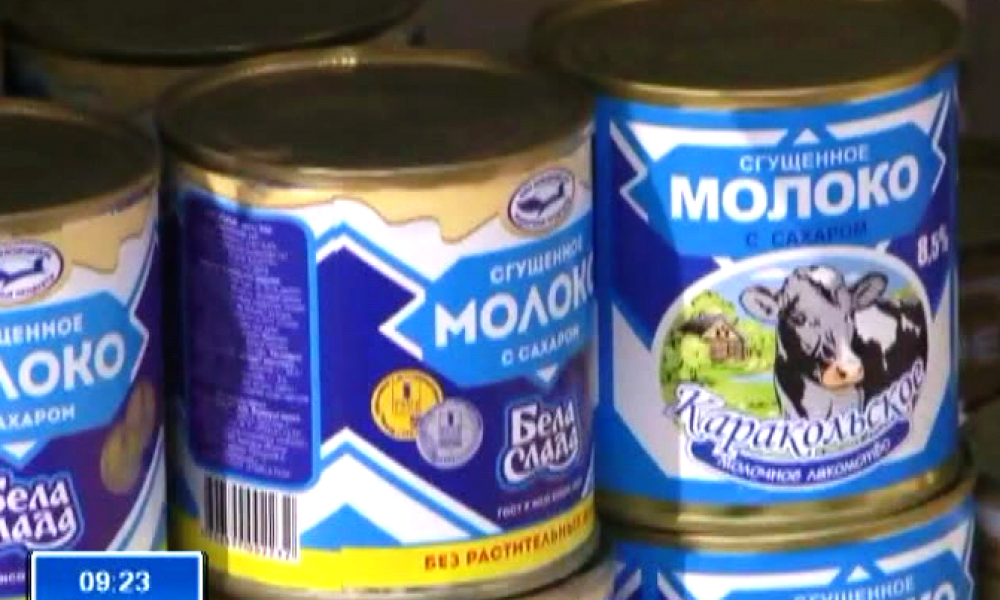 Как выбрать правильное сгущенное молоко?