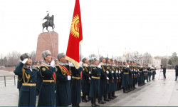 Государственному флагу Кыргызстана  - 28 лет