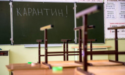 Минобрнауки: карантина в школах не будет
