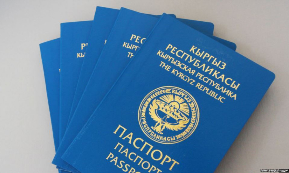 Сокращены сроки выдачи загранпаспортов