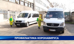 В Бишкеке усилена защита от проникновения в страну коронавируса