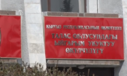 Из Таласской области малый хадж совершил 14 человек