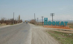 В Ноокатском районе введен режим чрезвычайной ситуации 