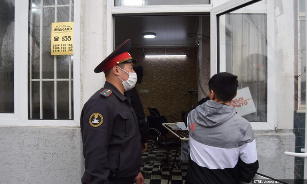 Бүгүндөн тартып Жалал-Абад шаарындагы бардык соода жайлары жабылууда