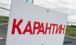 В Баткенском районе введен режим чрезвычайной ситуации 