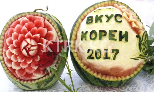 Кулинарный фестиваль "Вкус Кореи" 