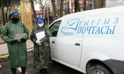 Пенсия будет выплачена в срок
