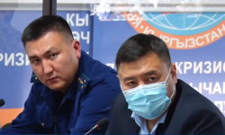Республиканский штаб: текущие вопросы