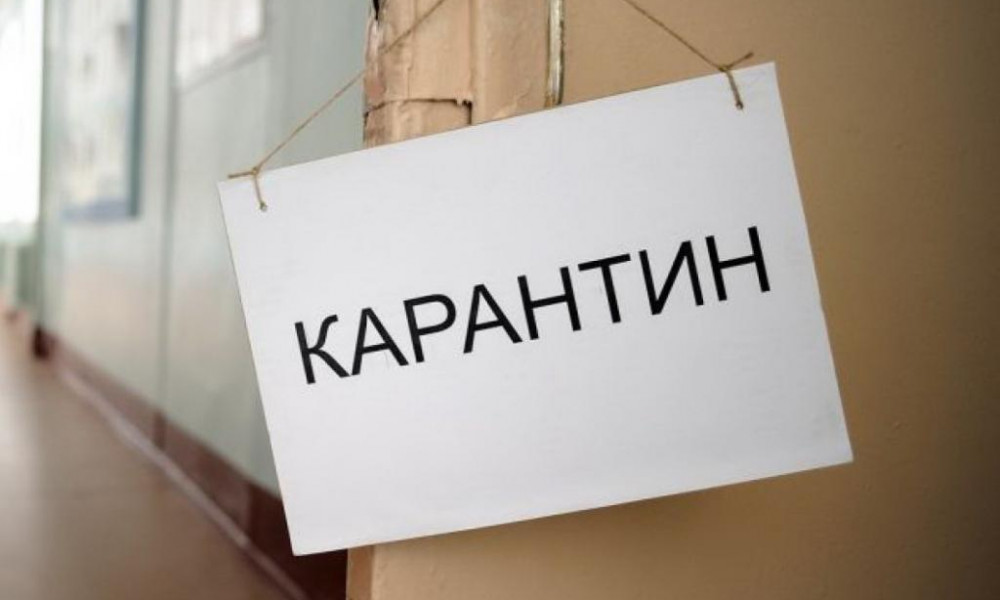 В Баткенской области 609 человек выписаны из обсервации на домашний карантин