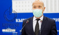 В Кыргызстане зарегистрировано 41 новый случай заражения коронавирусом