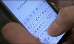 В Оше и Джалал-Абаде внедрили онлайн-систему для получения электронных пропусков