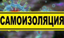 Самоизоляция на Иссык-Куле…