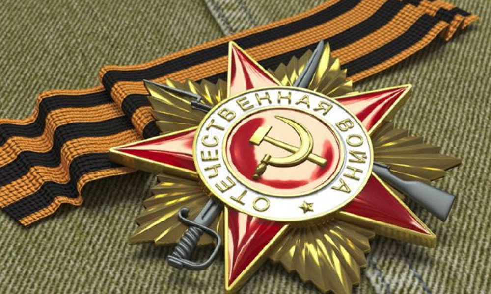 В онлайн-шествии «Бессмертного полка» примут участие более 7 тысяч человек