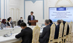 Цифровизация смягчила последствия кризиса