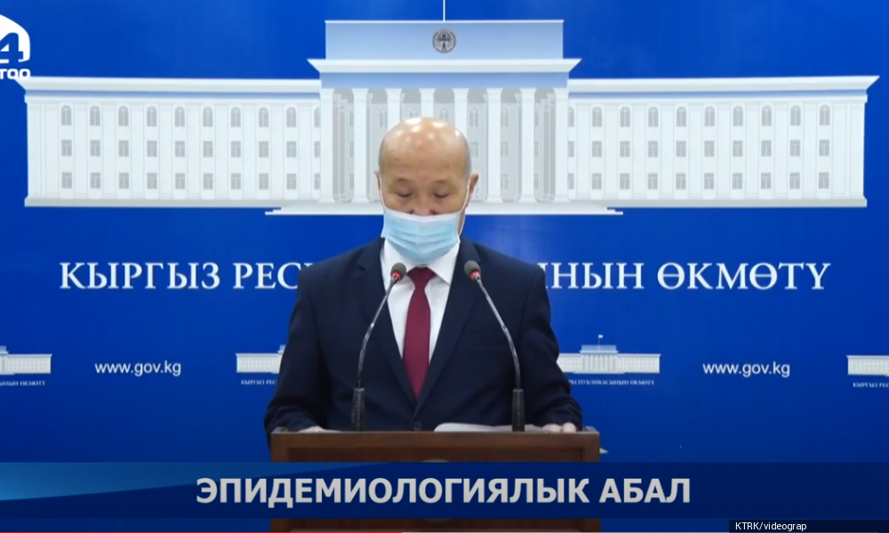 Коронавирусту жуктуруп алгандардын саны акыркы суткада кайра жогорулады
