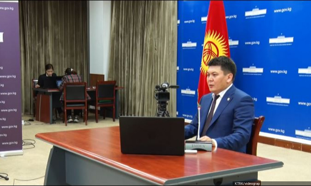 Мамлекеттик мүлк фонду ишмердүүлүгүн толугу менен электрондук ыкмага өткөрүүдө  