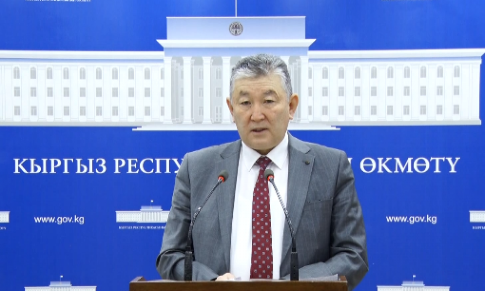 Минздрав все еще запрещает проводить массовые мероприятия 