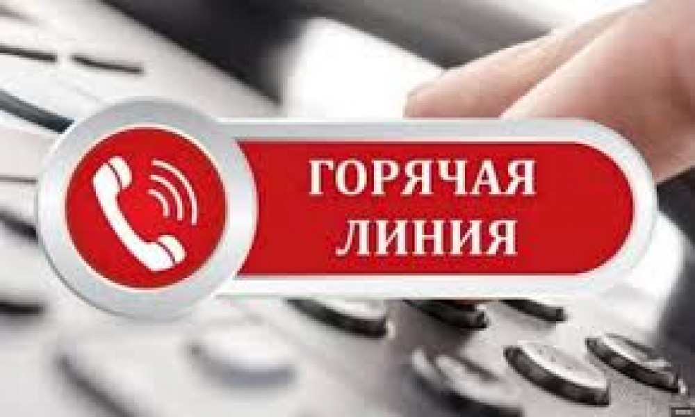 Коронавирус в Кыргызстане. Горячая линия - 118