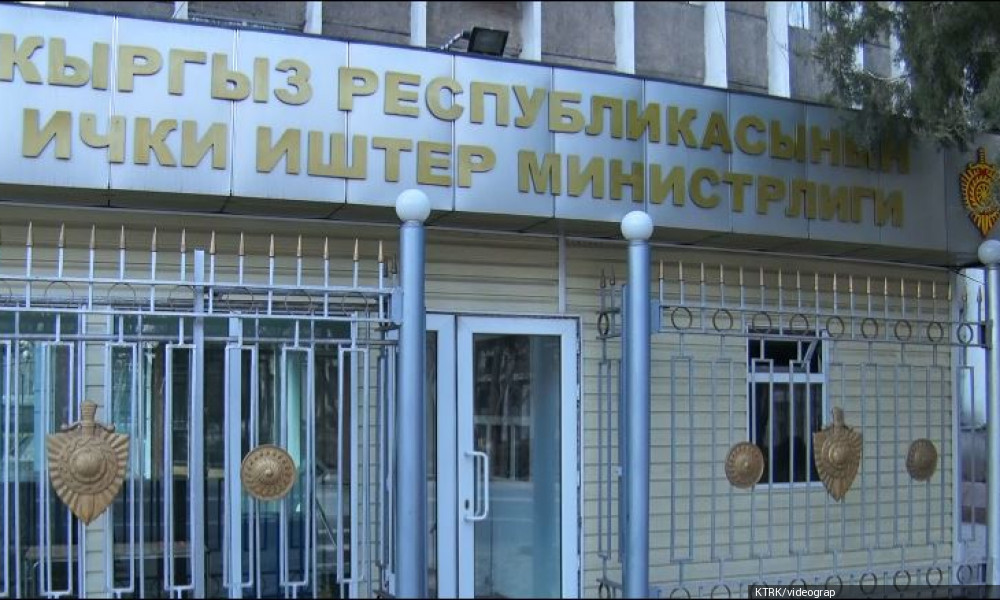 Өзгөчө абал учурунда иштеген ИИМ кызматкерлерине кошумча акы төлөнөт - Кыргызстан жаңылыктары  