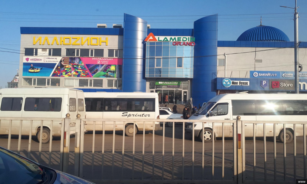 Аламединский рынок закрыт на дезинфекцию