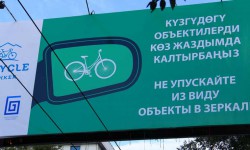 Новость