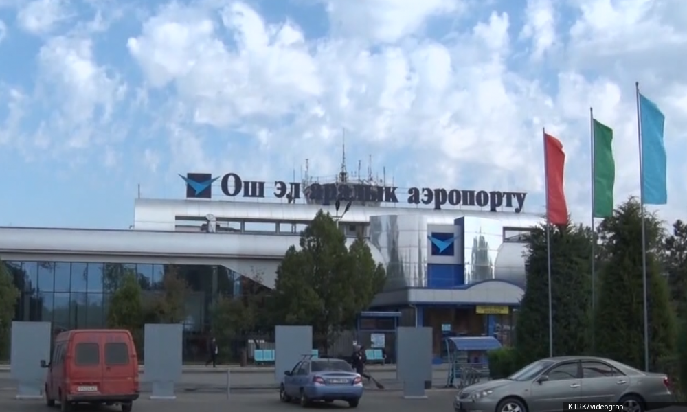 Москвадан Ошко 326 кыргызстандык жаран келди