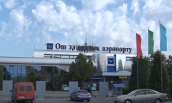 ОШ: Возвращены 326 граждан из России 