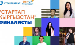 Финал конкурса  «Стартап Кыргызстан» пройдет 1 июля 
