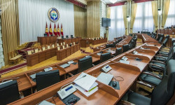 Сегодня Жогорку Кенеш завершил последнюю сессию шестого созыва