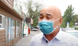 Проверка соблюдения санитарных правил