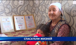 Спасатель — это призвание!