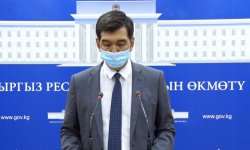 БИШКЕК: Введены новые ограничения
