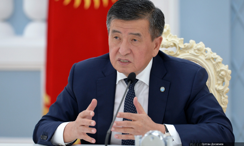 Коопсуздук кеңешинин жыйыны: абалга талдоо күчөтүлөт
