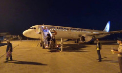  Из Екатеринбурга в Бишкек вернулись граждане Кыргызстана 