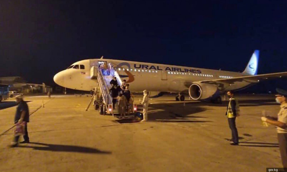  Из Екатеринбурга в Бишкек вернулись граждане Кыргызстана 