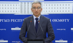 Распределение внешней помощи - Новости Кыргызстана
