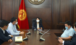 Организация отдыха для медиков