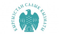 Ликвидировано управление ГНС по городу Бишкек