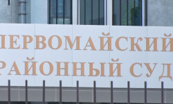 Кой-Таш окуялары боюнча сот отуруму 29-июлга жылдырылды