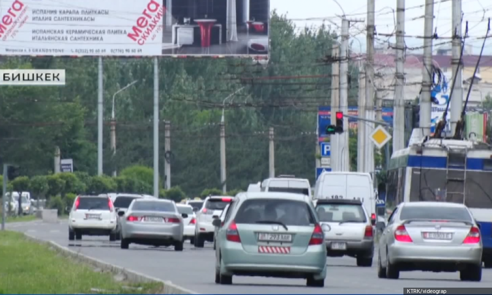 Бүгүнтөн тарта «Унаа» мамлекеттик ишканасынын айрым бөлүмдөрү ачылат