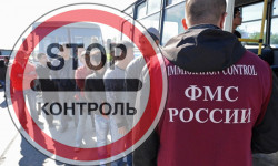 С 1 августа в России заработали новые правила для въезда в страну как для россиян, так и для иностранцев