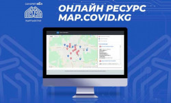 Запущен обновленный сайт COVID.KG – единая площадка о ситуации с коронавирусом в КР