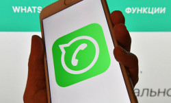 WhatsApp  тиркемесине жаңы өзгөрүүлөр кирди