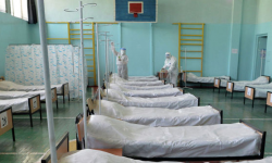 Стационарлар жабылууда